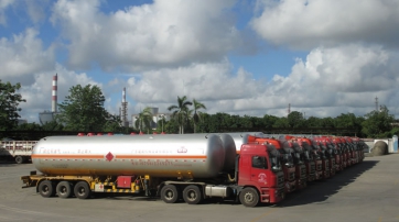 熱烈慶祝茂名石化汽車(chē)運(yùn)輸有限公司廣州分公司開(kāi)業(yè)！